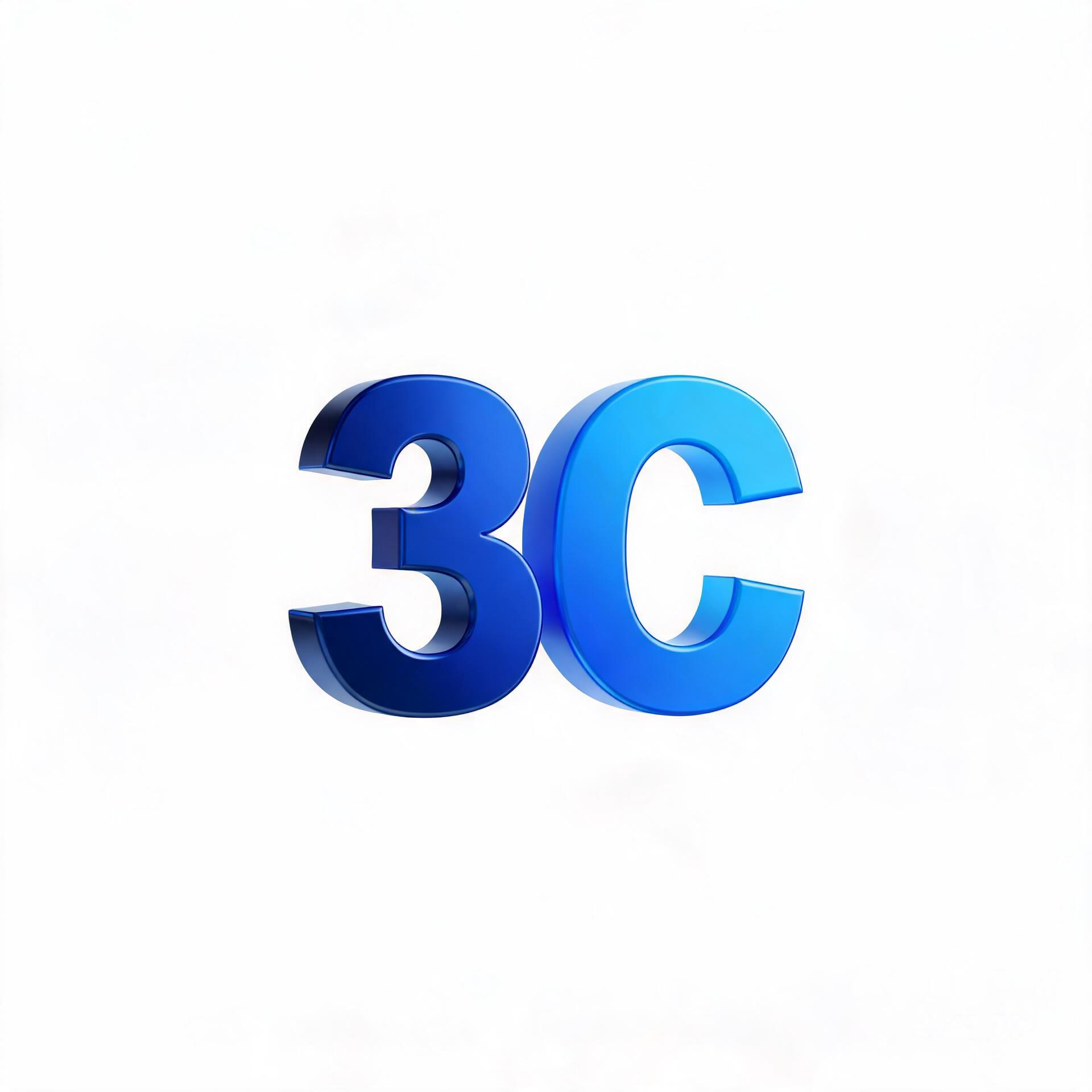 3C底盘